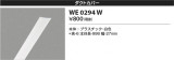 Koizumi ߾ ȥС WE0294WþʾҲþ̿䡦ƥꥢΡڥ饤ȥ