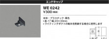 Koizumi ߾ ɥå WE0242