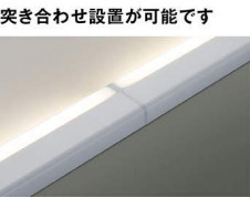 ߾ KOIZUMI LED ܾ AL41130L ̿4