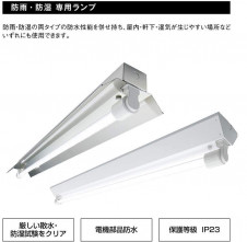 ߾ KOIZUMI LED ȥɥ XU90153L ̿1