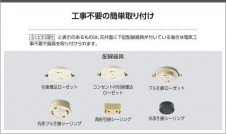 ߾ KOIZUMI LED  AH46797L ̿3