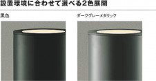 ߾ KOIZUMI ǥ饤 XU48049L ̿3