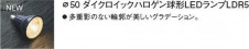 ߾ KOIZUMI 饤 XD90063L ̿1