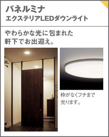 Panasonic 饤 LRD1210LLE1 ̿5