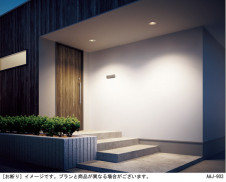 Panasonic ƥꥢ饤 LRDC1200LLE1 ̿2