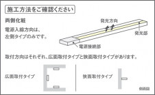 Panasonic ۲ LGB50723LE1 ̿6