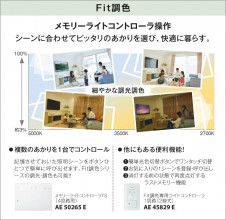 KOIZUMI ߾ ⵤ̩饤 AD7131W99 