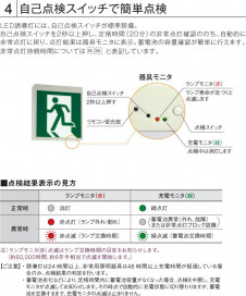 KOIZUMI ߾ ͶƳ AR48688L 