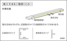 Panasonic ۲ LGB51341KXG1 ̿6