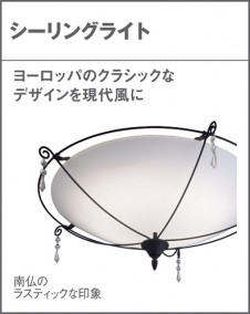 Panasonic 󥰥饤 LGC31140K ̿5