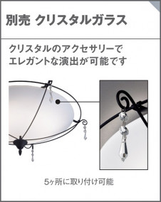 Panasonic 󥰥饤 LGC31140K ̿6