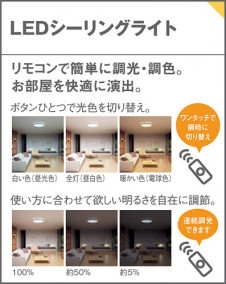Panasonic 󥰥饤 LGC31182 ̿2