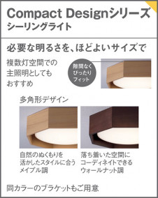 Panasonic 󥰥饤 LGC31182 ̿3