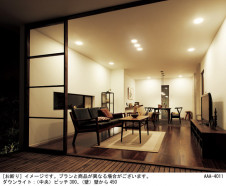 Panasonic 饤 LGD3210VKLB1 ̿2