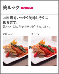 Panasonic 饤 XAD3130NKCE1 ̿6