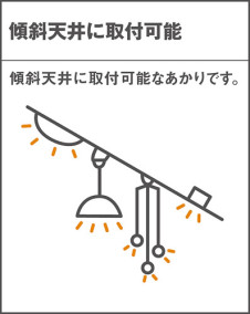 Panasonic 󥰥饤 XLGB3009CU1 ̿3