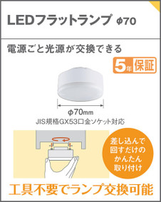 Panasonic ƥꥢ饤 XLGE5112CE1 ̿5
