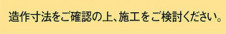 Panasonic ۲ LGB50264LE1 ̿5