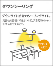 Panasonic 󥰥饤 LGB51455LE1 ̿2