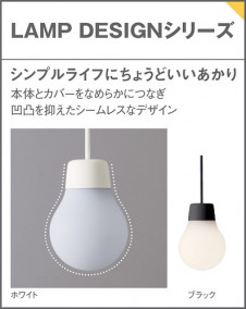Panasonic 󥰥饤 LGB51568WCE1 ̿5