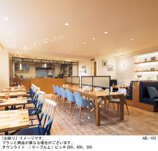 Panasonic 󥰥饤 LGB51569WCE1 ̿4