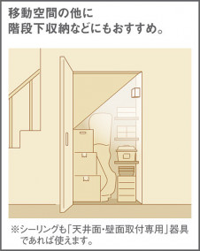 Panasonic 󥰥饤 LGB51634LE1 ̿6