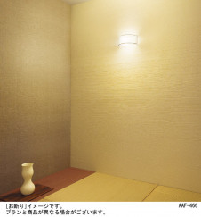 Panasonic ֥饱å LGB81651F ̿1