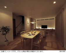 Panasonic 饤 LGD1120LU1 ̿2