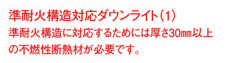 Panasonic 饤 LGD1127VLE1 ̿4
