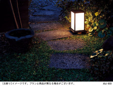 Panasonic ƥꥢ饤 LGW45509F ̿2