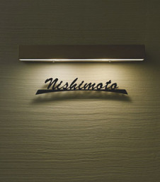 Panasonic ƥꥢ饤 LGW46147KLE1 ̿4