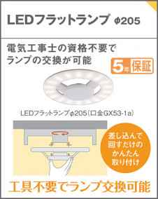 Panasonic ƥꥢ饤 LGW51715WCF1 ̿6