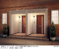 Panasonic ƥꥢ饤 LGW80264LE1 ̿1