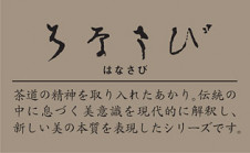 Panasonic ƥꥢ饤 LGW85033F ̿6
