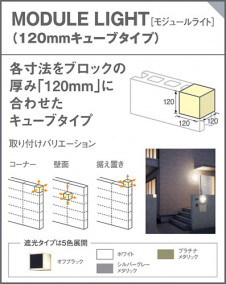 Panasonic ƥꥢ饤 LGW85081BF ̿5