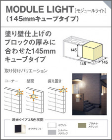 Panasonic ƥꥢ饤 LGW85281WZ ̿4