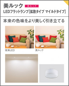 Panasonic 饤 XAD3415VCE1 ̿4