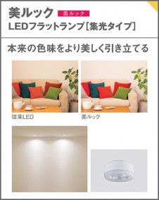 Panasonic 饤 XAD3432NCB1 ̿6