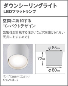 Panasonic 󥰥饤 XLGB3320CE1 ̿1