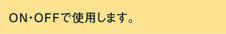 Panasonic ƥꥢݥåȥ饤 XLGE1112CB1 ̿5