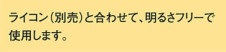 Panasonic ƥꥢݥåȥ饤 XLGE1123CB1 ̿6