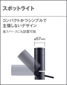 Panasonic ƥꥢݥåȥ饤 XLGE7711LE1 ̿5