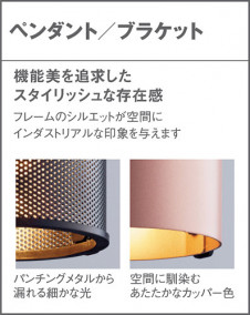 Panasonic ڥȥ饤 LGB15463K ̿4