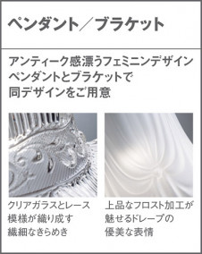 Panasonic ڥȥ饤 LGB16067Z ̿3