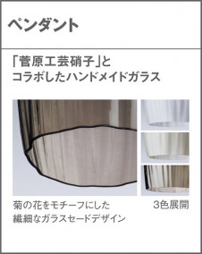Panasonic ڥȥ饤 LGB16403K ̿4