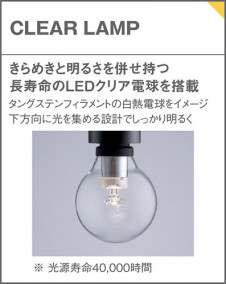 Panasonic ڥȥ饤 LGB16813 ̿4