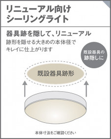 Panasonic 󥰥饤 LGB52617LE1 ̿2