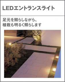 Panasonic ƥꥢȥɥ LGW45880F ̿4