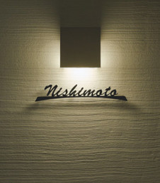 Panasonic ƥꥢȥɥ LGW85116Y ̿3