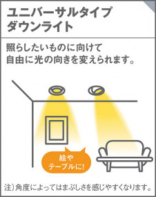 Panasonic 饤 XAD3461VCE1 ̿4